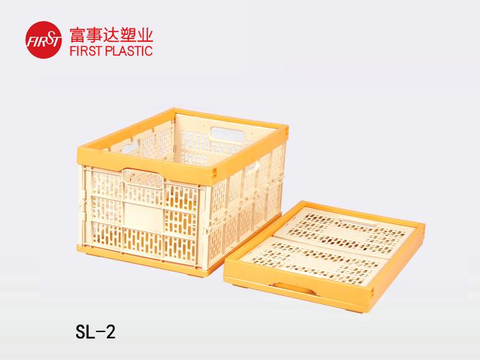 SL-2
