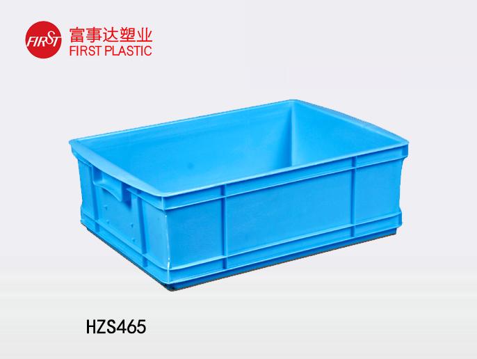 HZS465