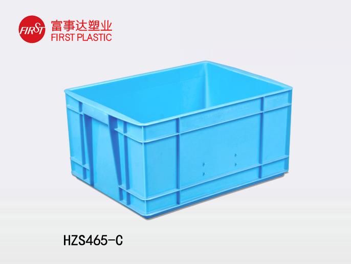 HZS465-C