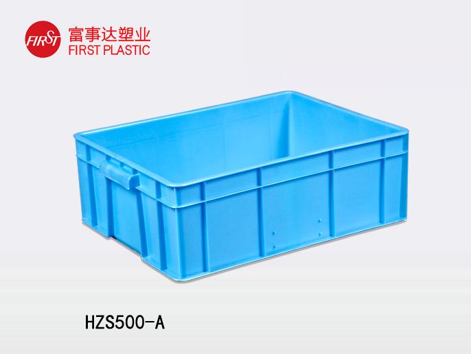 HZS500-A