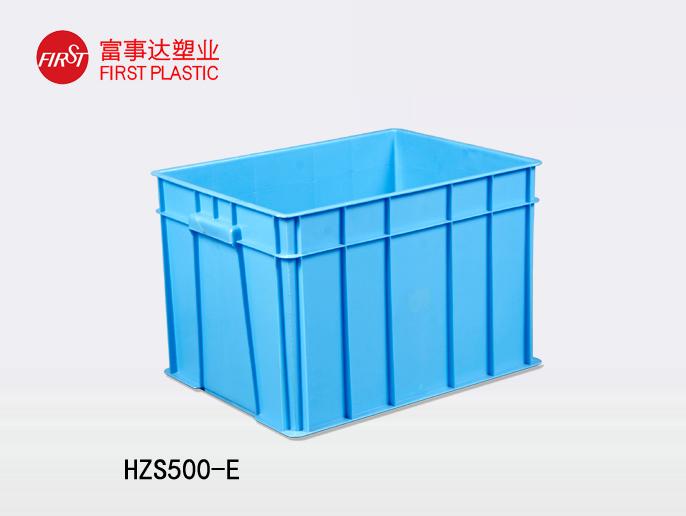 HZS500-E
