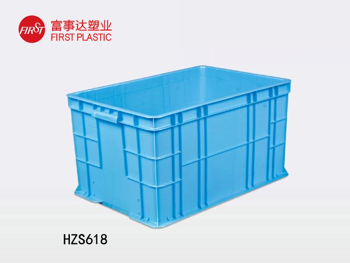 HZS618
