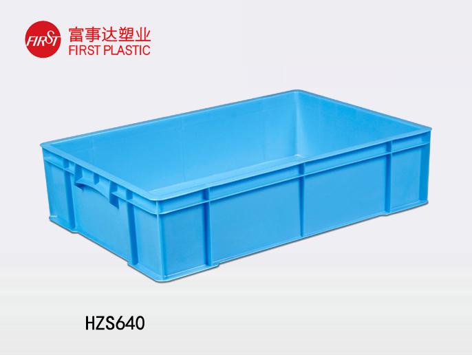 HZS640