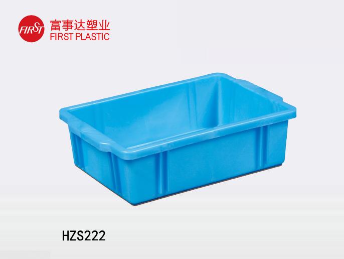 HZS222