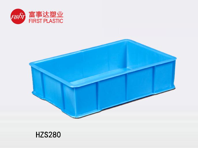 HZS280