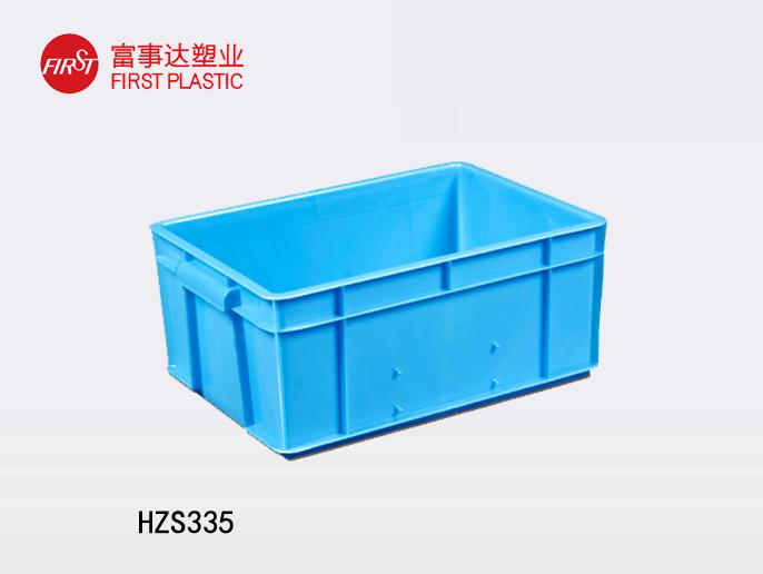 HZS335