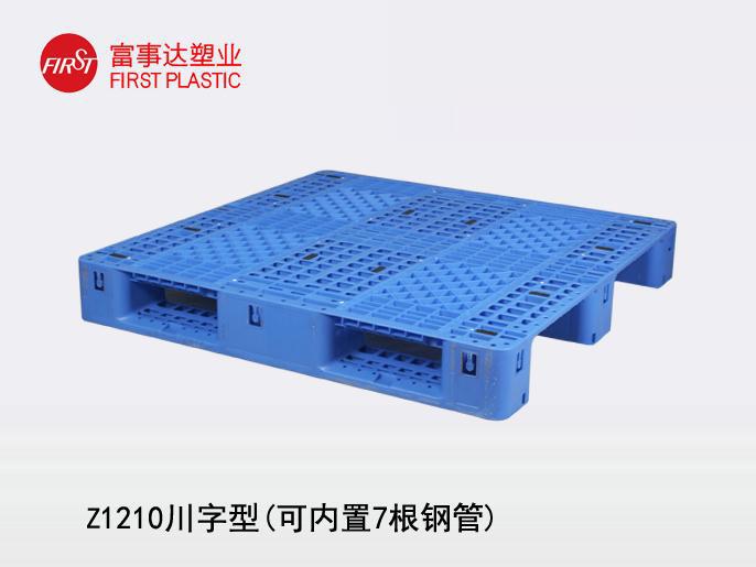 Z1210