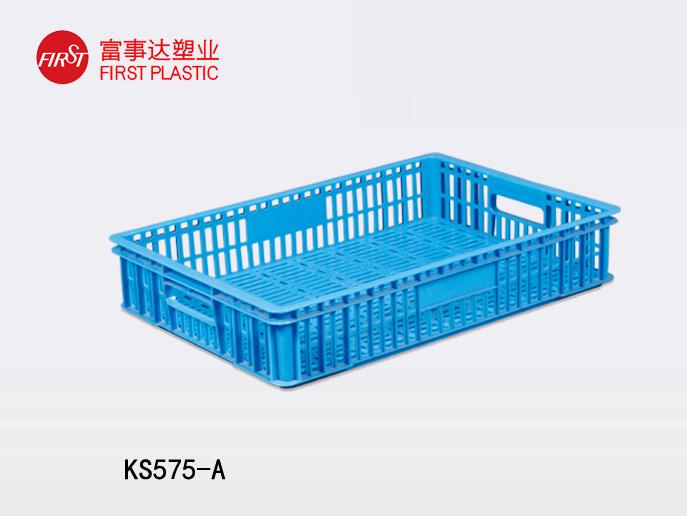KS575-A