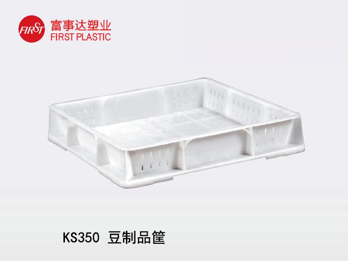 KS350