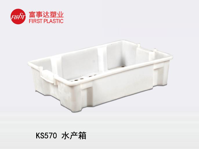 KS570
