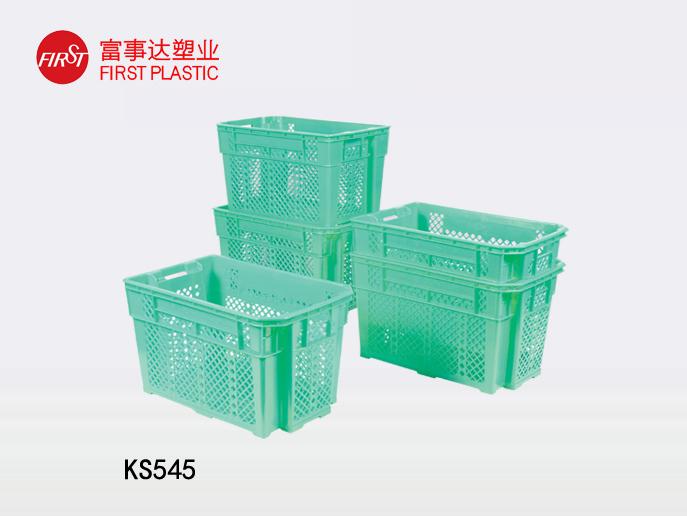 KS545网孔型翻转套叠91抖音轻量版下载苹果周转箱