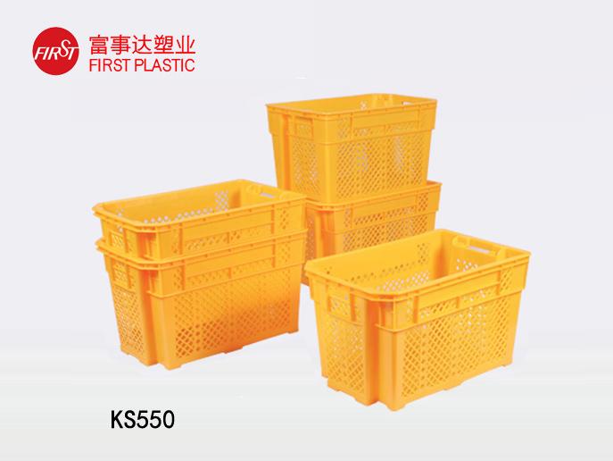 KS550网孔型翻转套叠91抖音轻量版下载苹果周转箱
