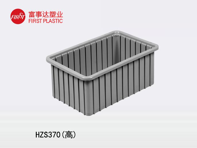 HZS370(高)91抖音轻量版下载苹果周转箱