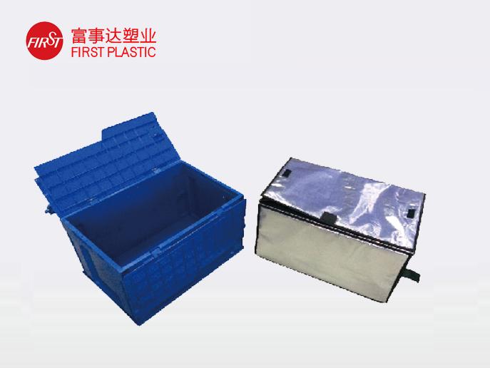 保温箱折叠91抖音轻量版下载苹果周转箱