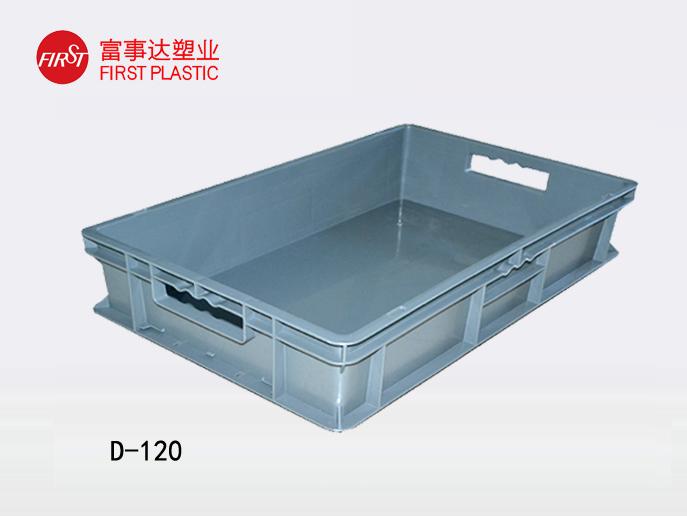 D12091抖音轻量版下载苹果周转箱
