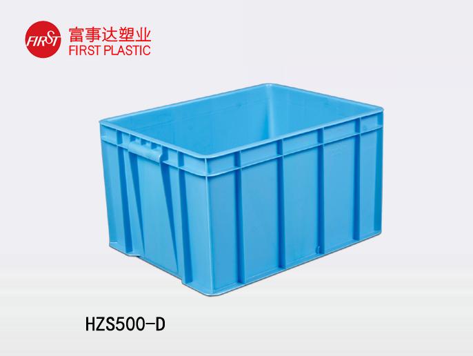 HZS500-D91抖音轻量版下载苹果周转箱