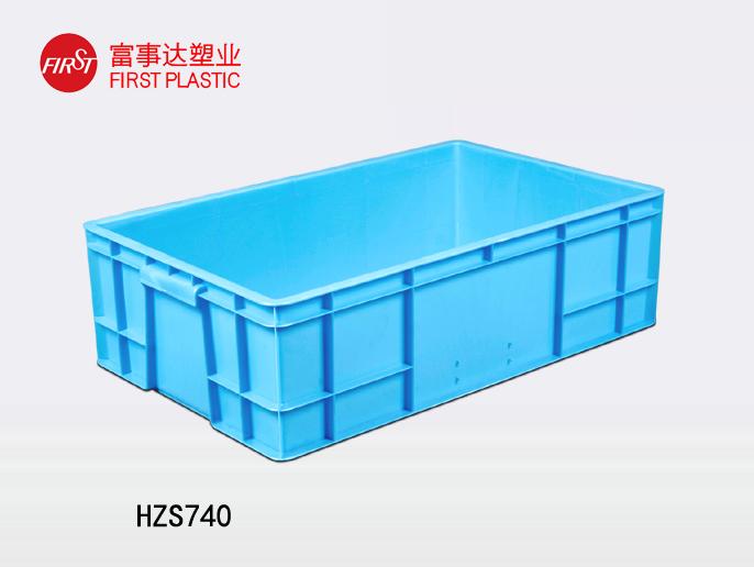 HZS74091抖音轻量版下载苹果周转箱