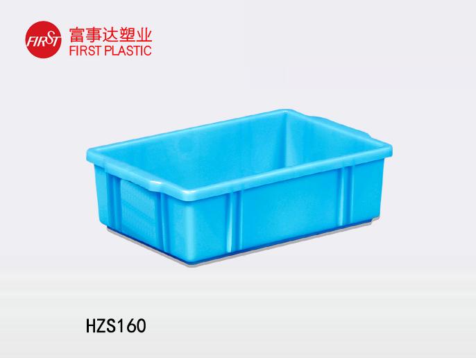 HZS16091抖音轻量版下载苹果周转箱