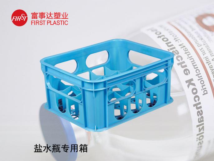 20瓶盐水瓶专用91抖音轻量版下载苹果周转箱