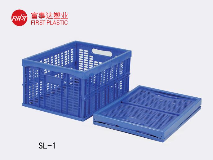 SL-1网孔折叠91抖音轻量版下载苹果周转箱 SL-1网孔折叠91抖音轻量版下载苹果周转箱