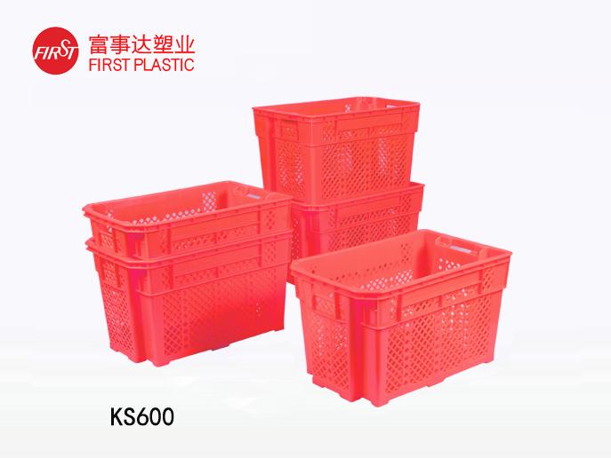KS600网孔型翻转套叠91抖音轻量版下载苹果周转箱