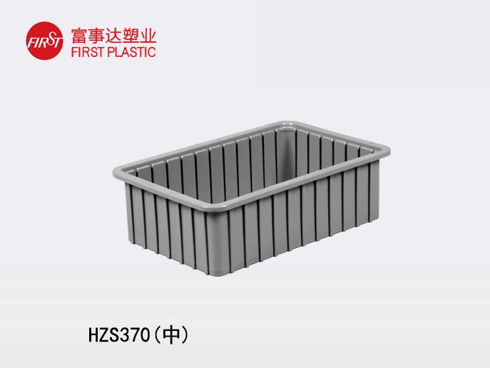 HZS370(中)91抖音轻量版下载苹果周转箱 HZS370(中)91抖音轻量版下载苹果周转箱