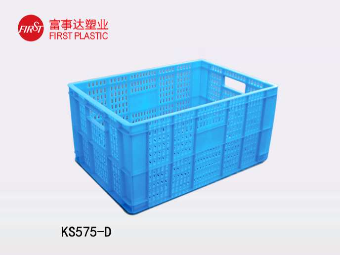 KS575D91抖音轻量版下载苹果箱