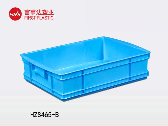 HZS465-B91抖音轻量版下载苹果周转箱 HZS465-B91抖音轻量版下载苹果周转箱