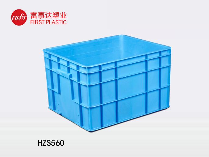 HZS56091抖音轻量版下载苹果周转箱