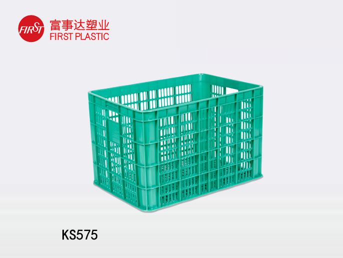 KS575网孔91抖音轻量版下载苹果周转箱